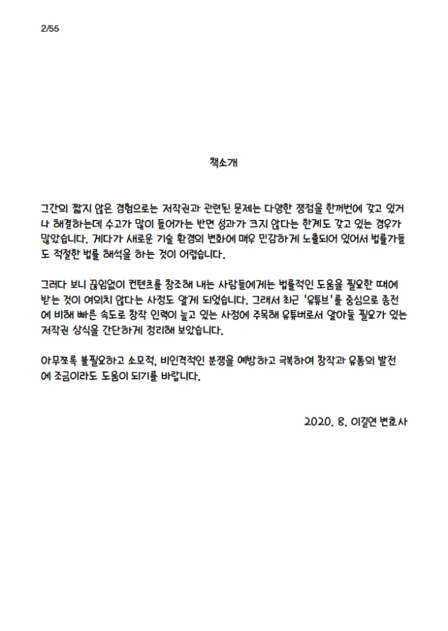 상세이미지-2