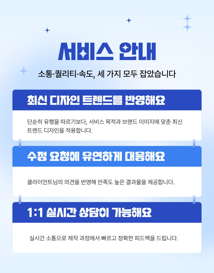 상세이미지-2