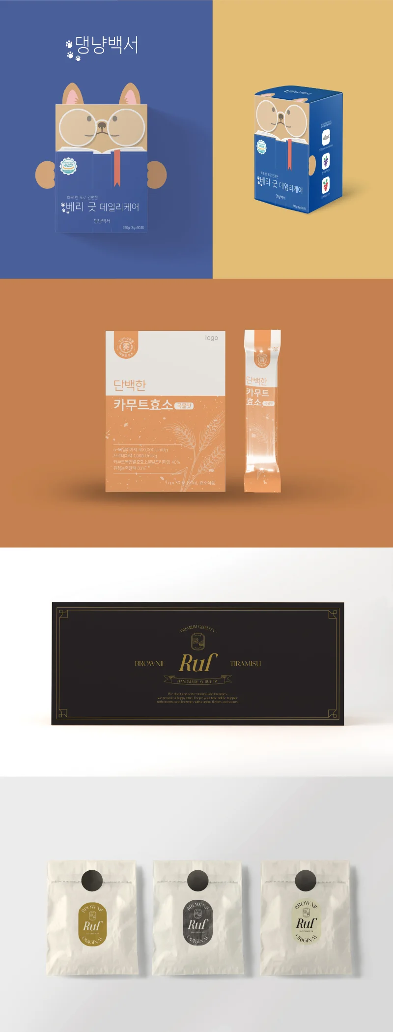 상세이미지-2