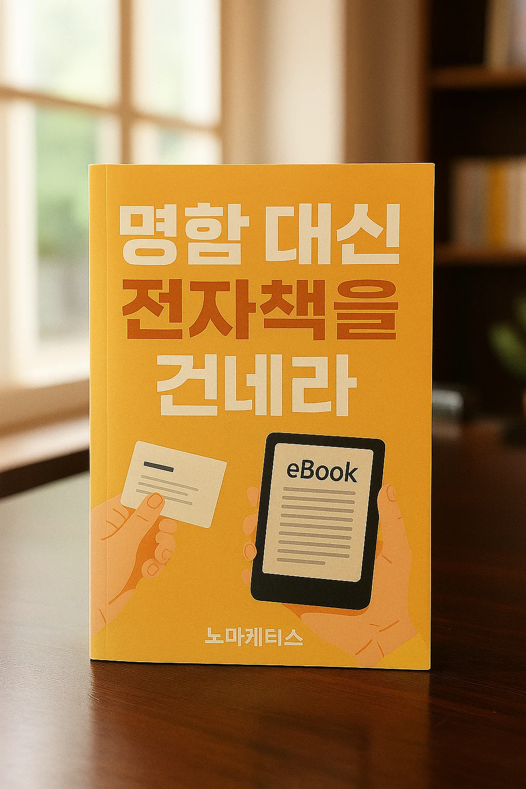 상세이미지-0