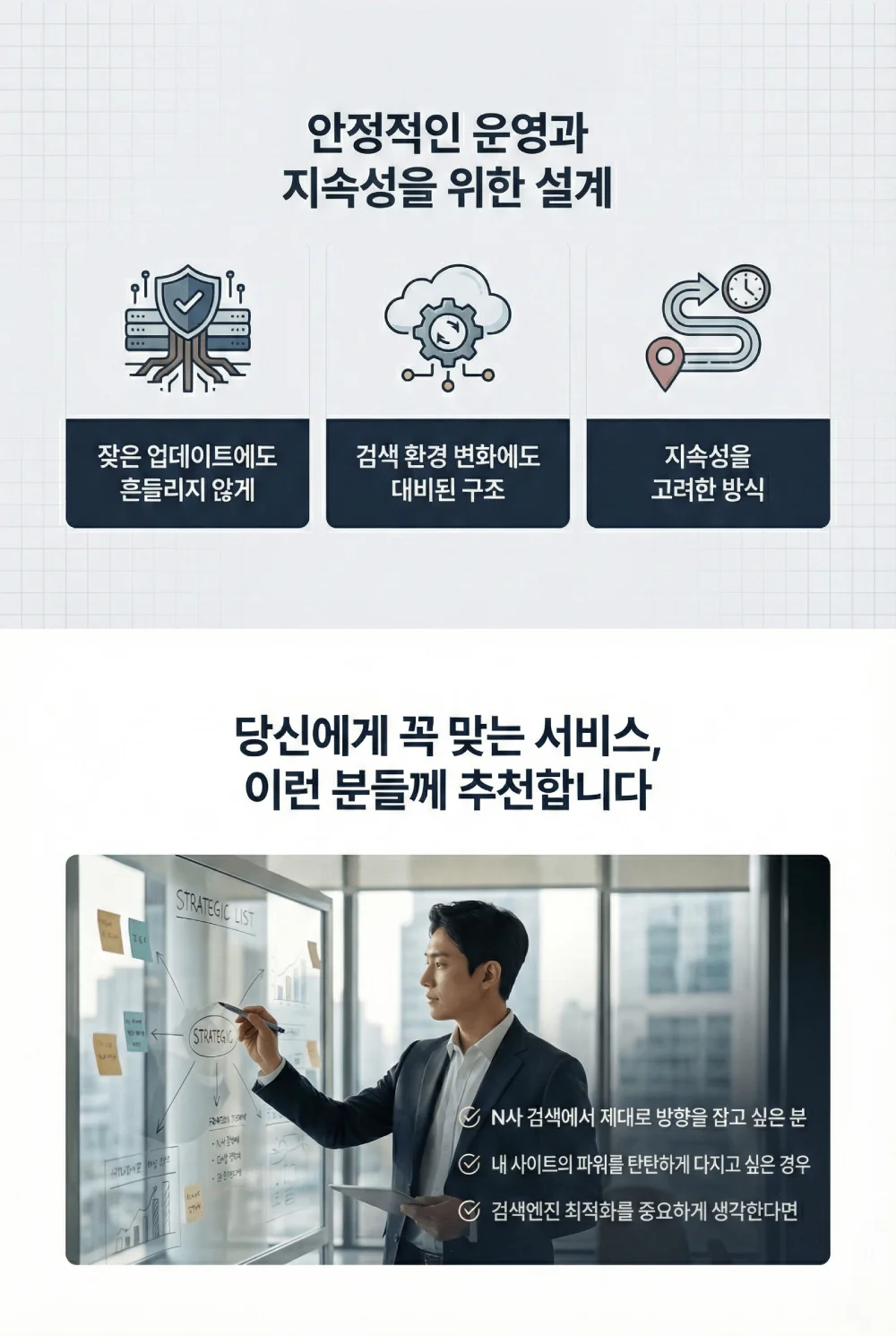 상세이미지-2