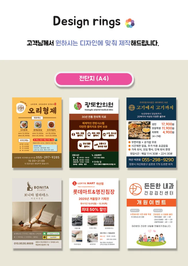 상세이미지-0