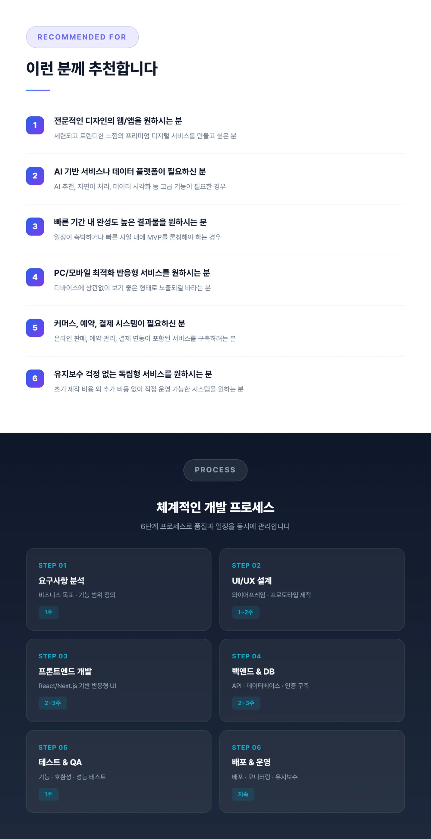 상세이미지-3