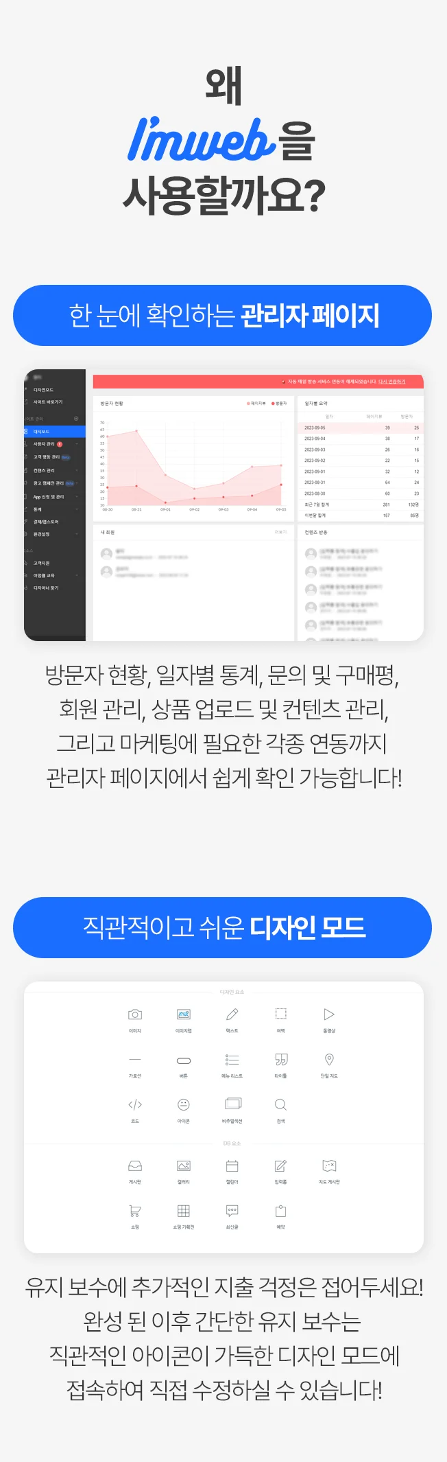 상세이미지-4
