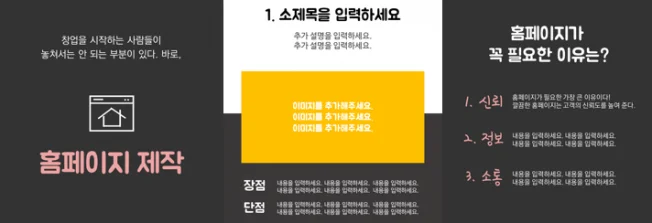 상세이미지-4