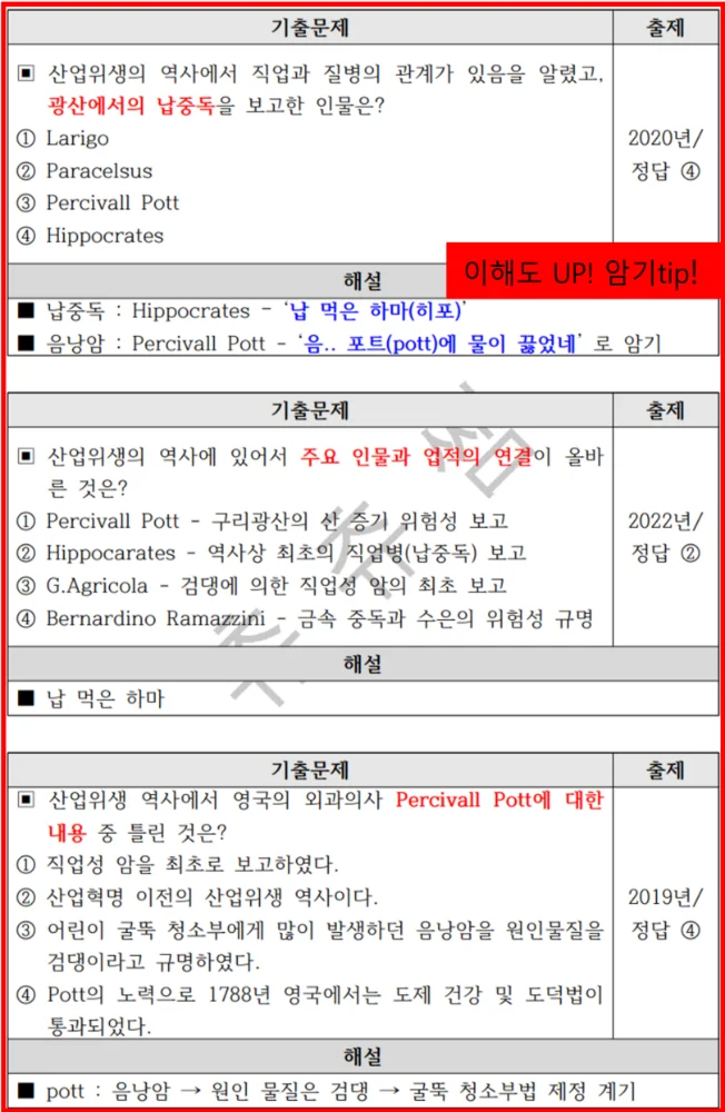 상세이미지-1