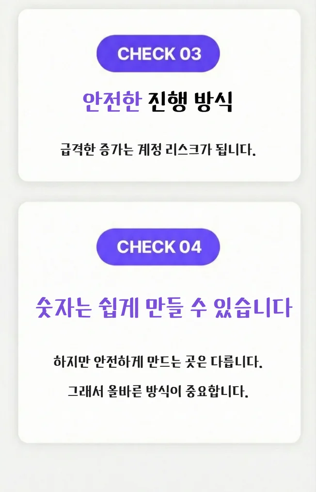 상세이미지-4