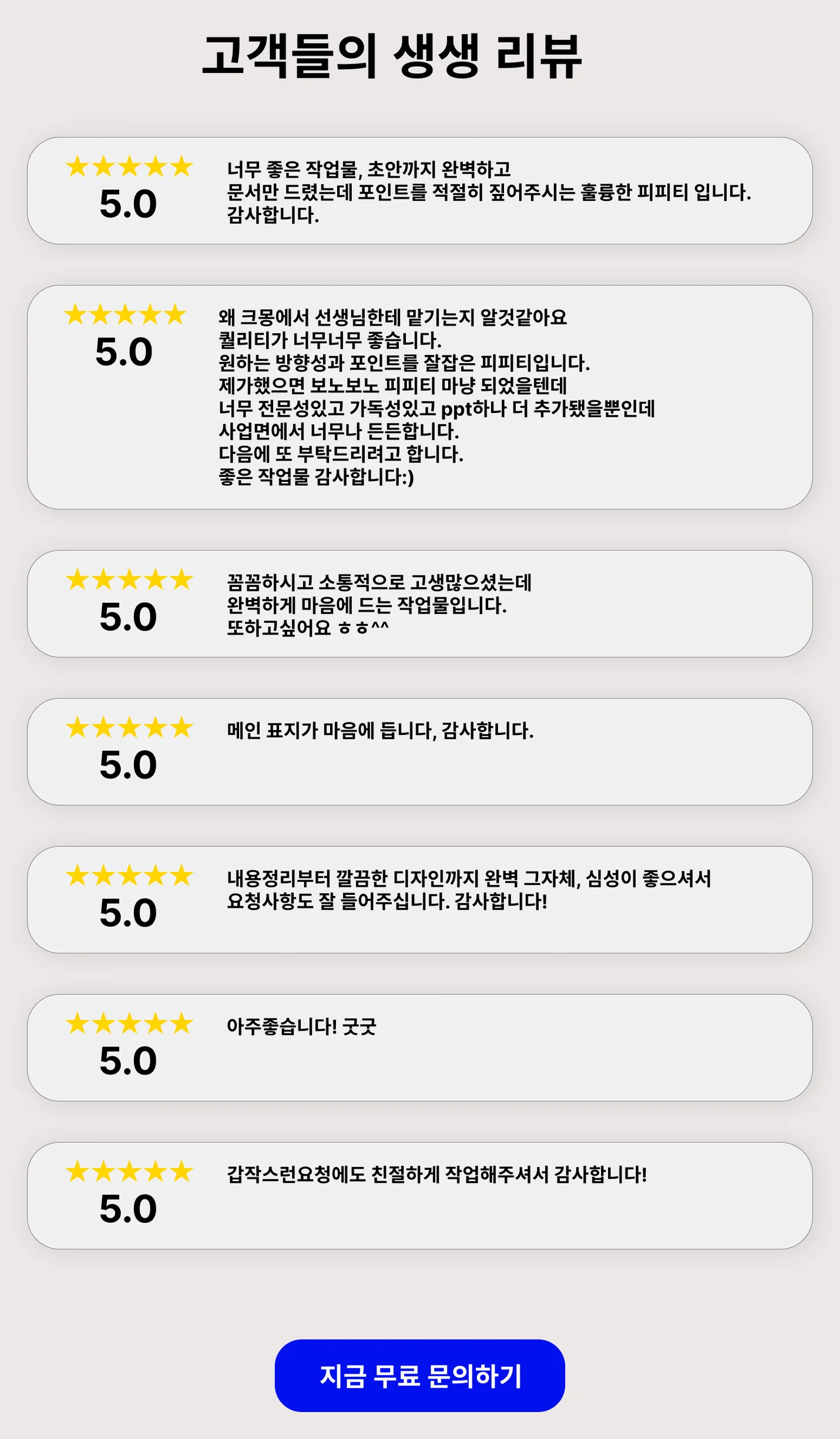 상세이미지-2