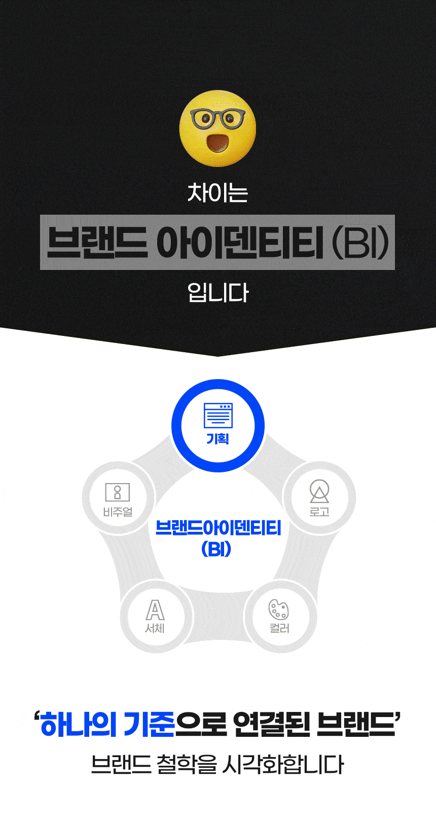 상세이미지-4