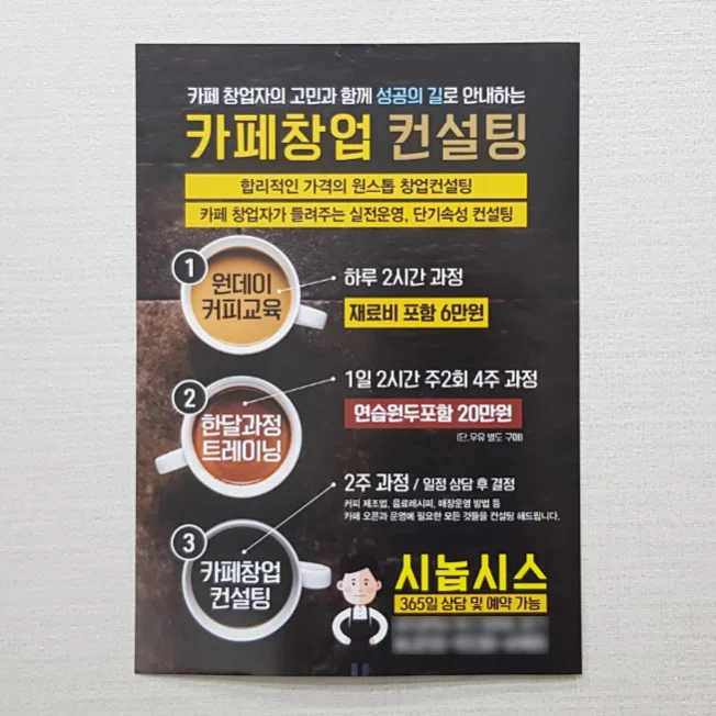 상세이미지-1