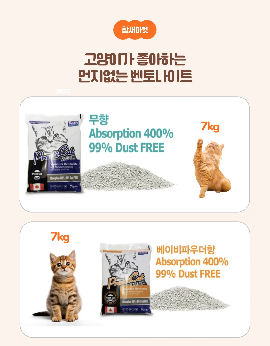 상세이미지-5