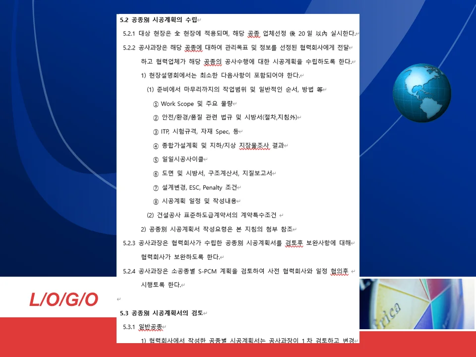 상세이미지-3
