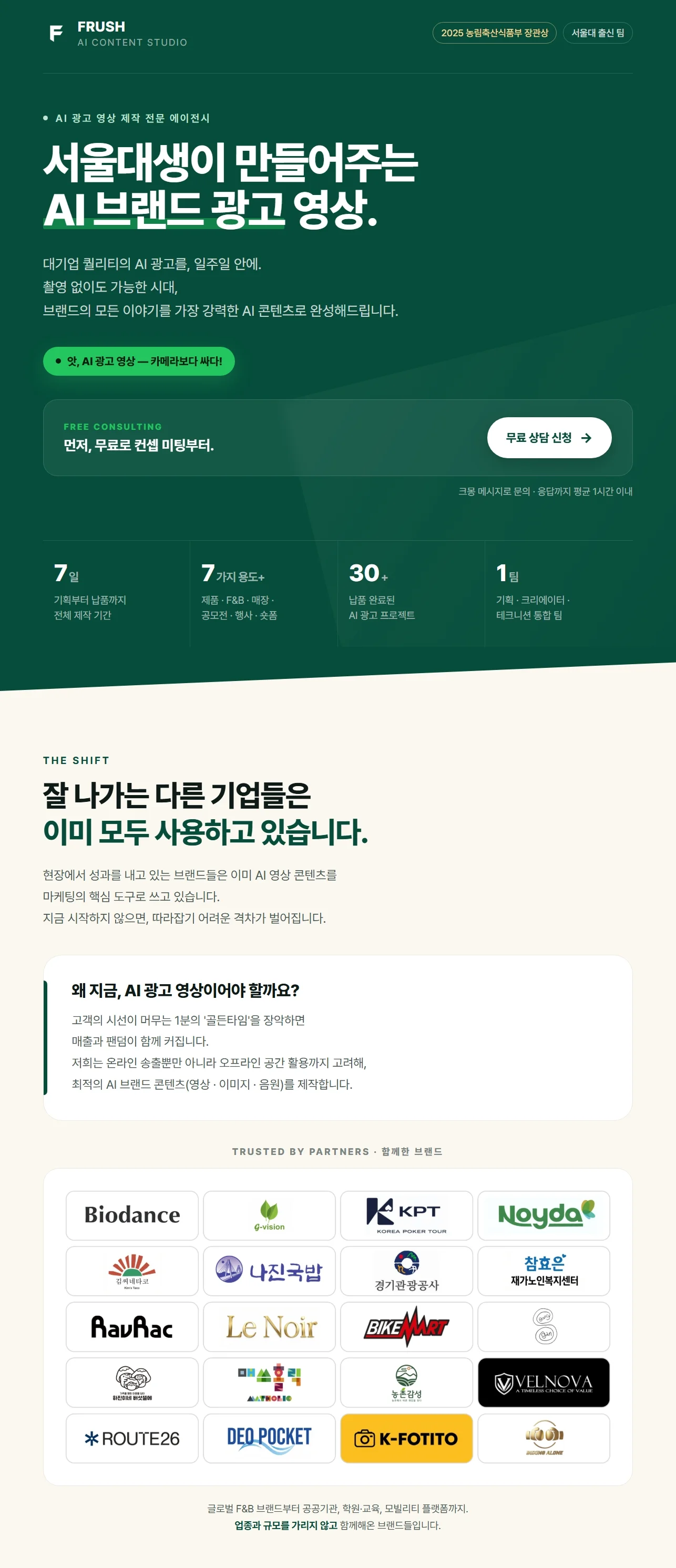 상세이미지-0