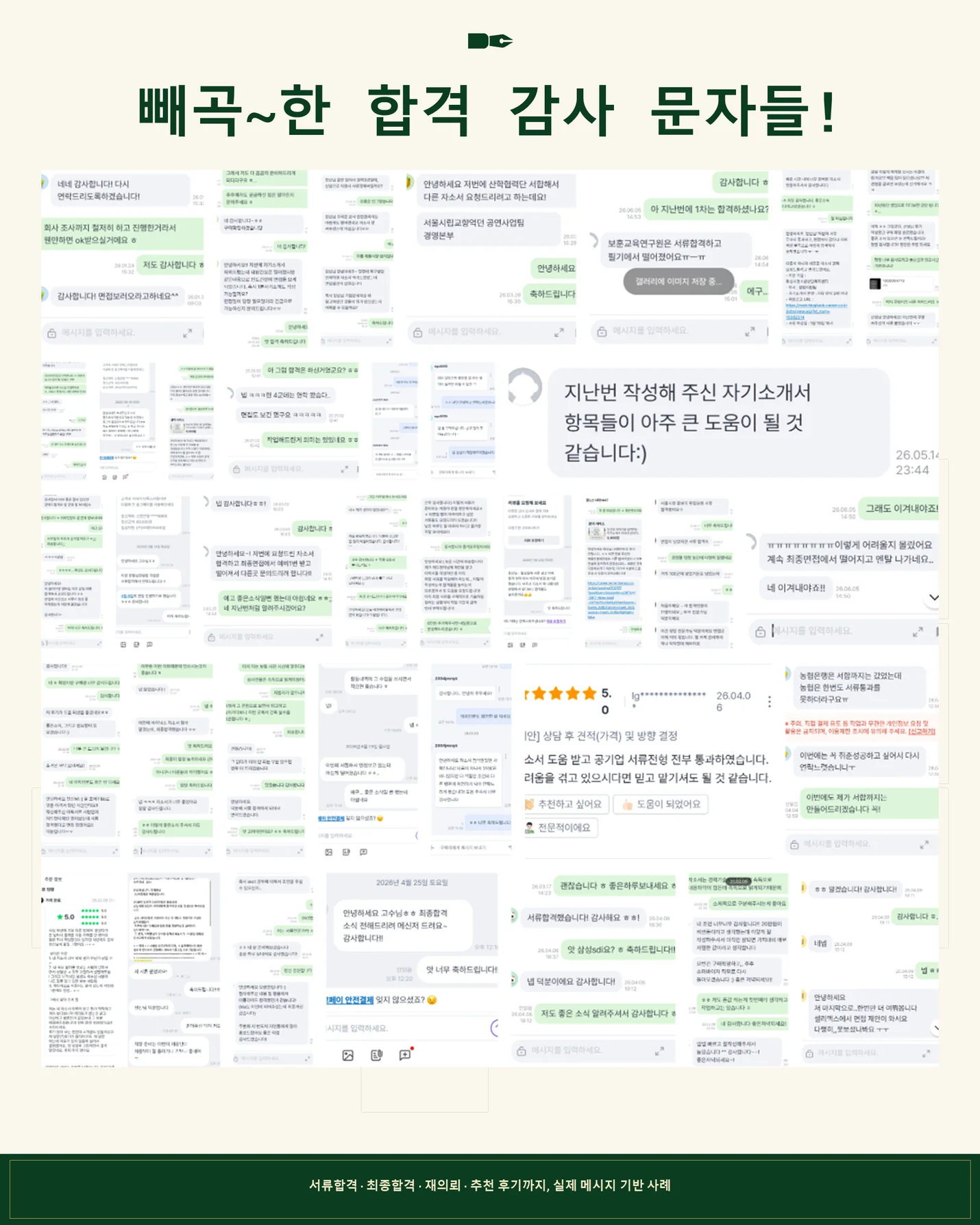 상세이미지-1