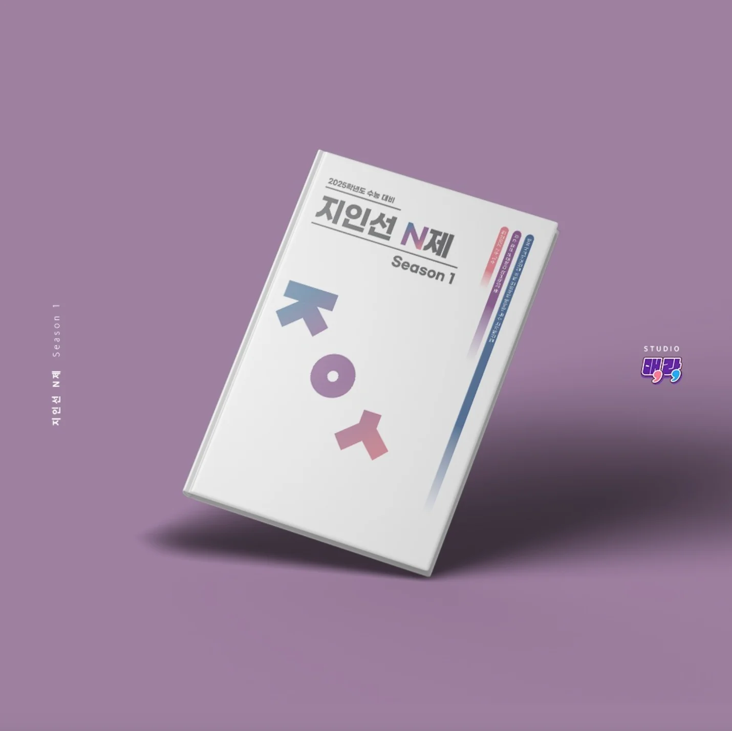 상세이미지-2