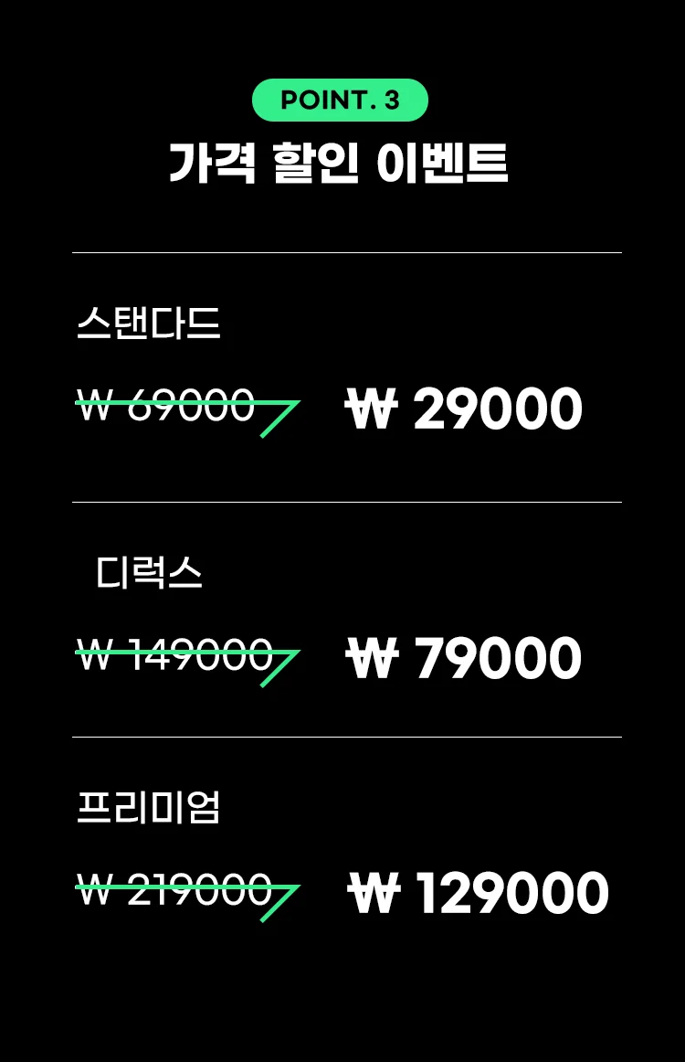 상세이미지-2