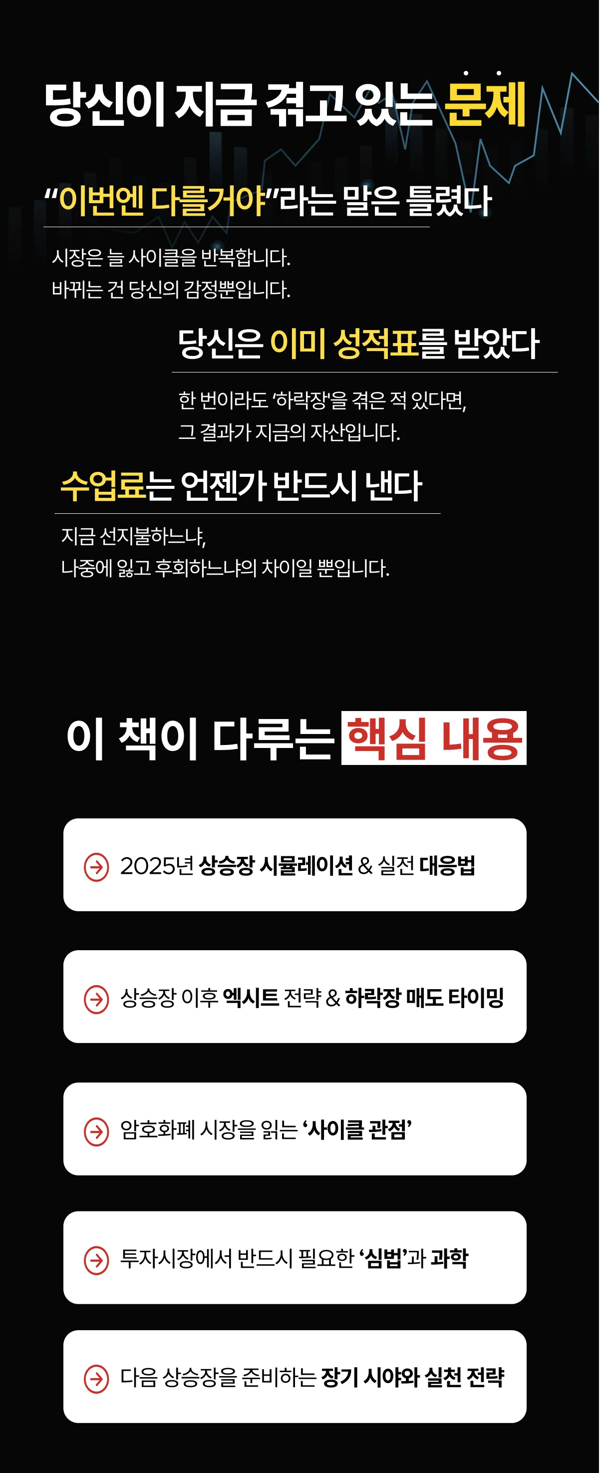 상세이미지-4