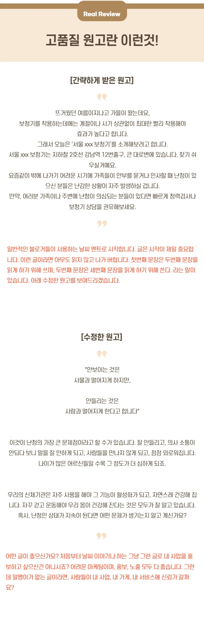 상세이미지-2