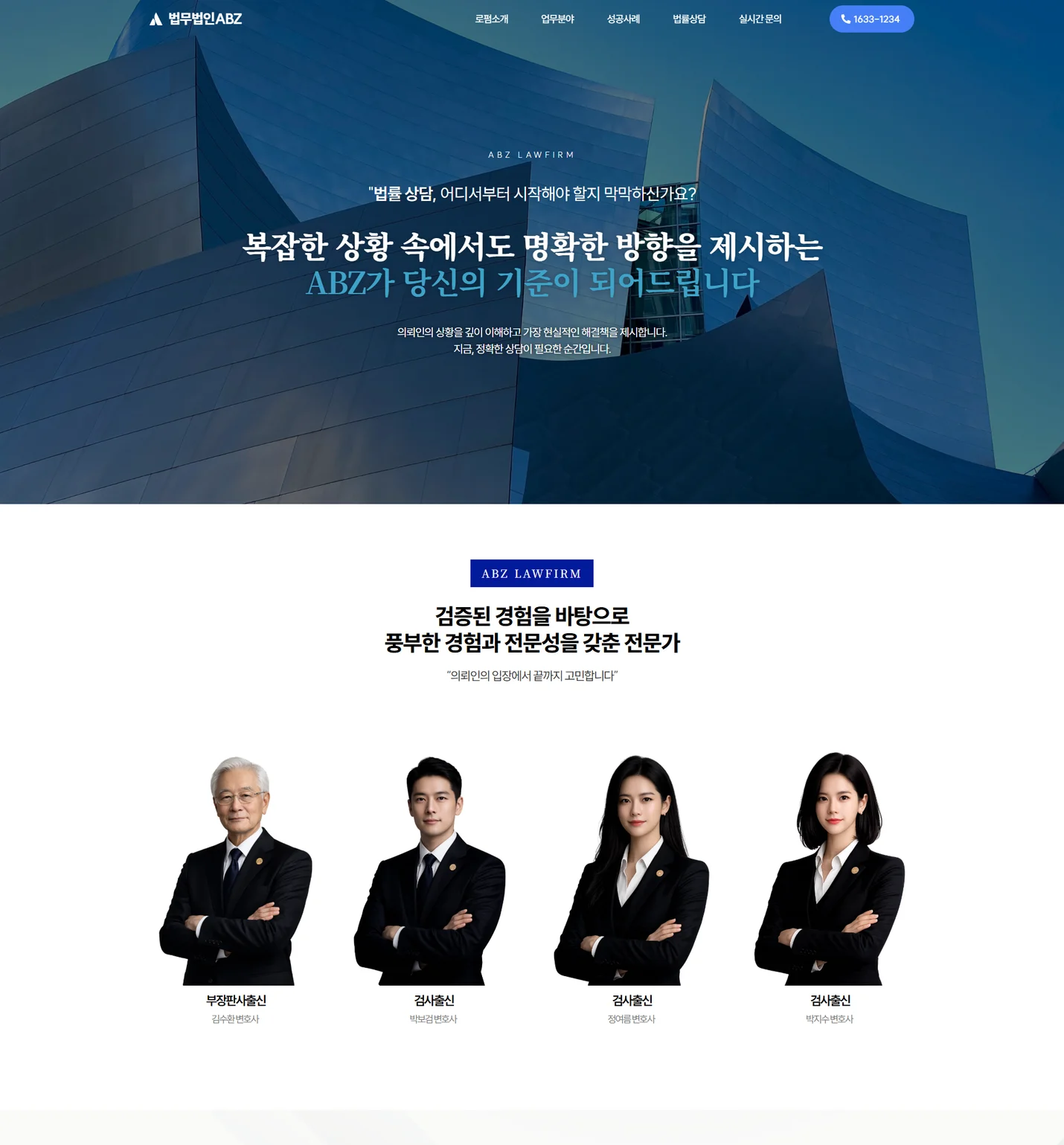 상세이미지-0