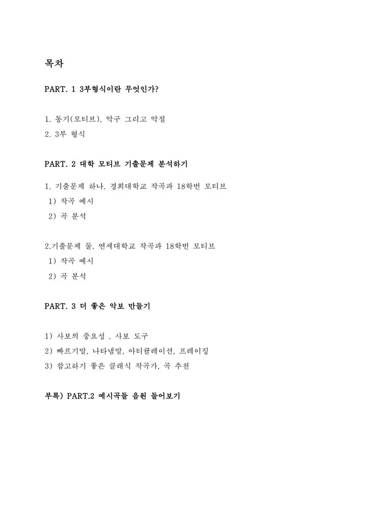 상세이미지-3