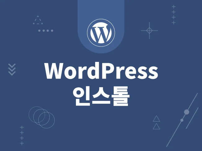 메인 이미지