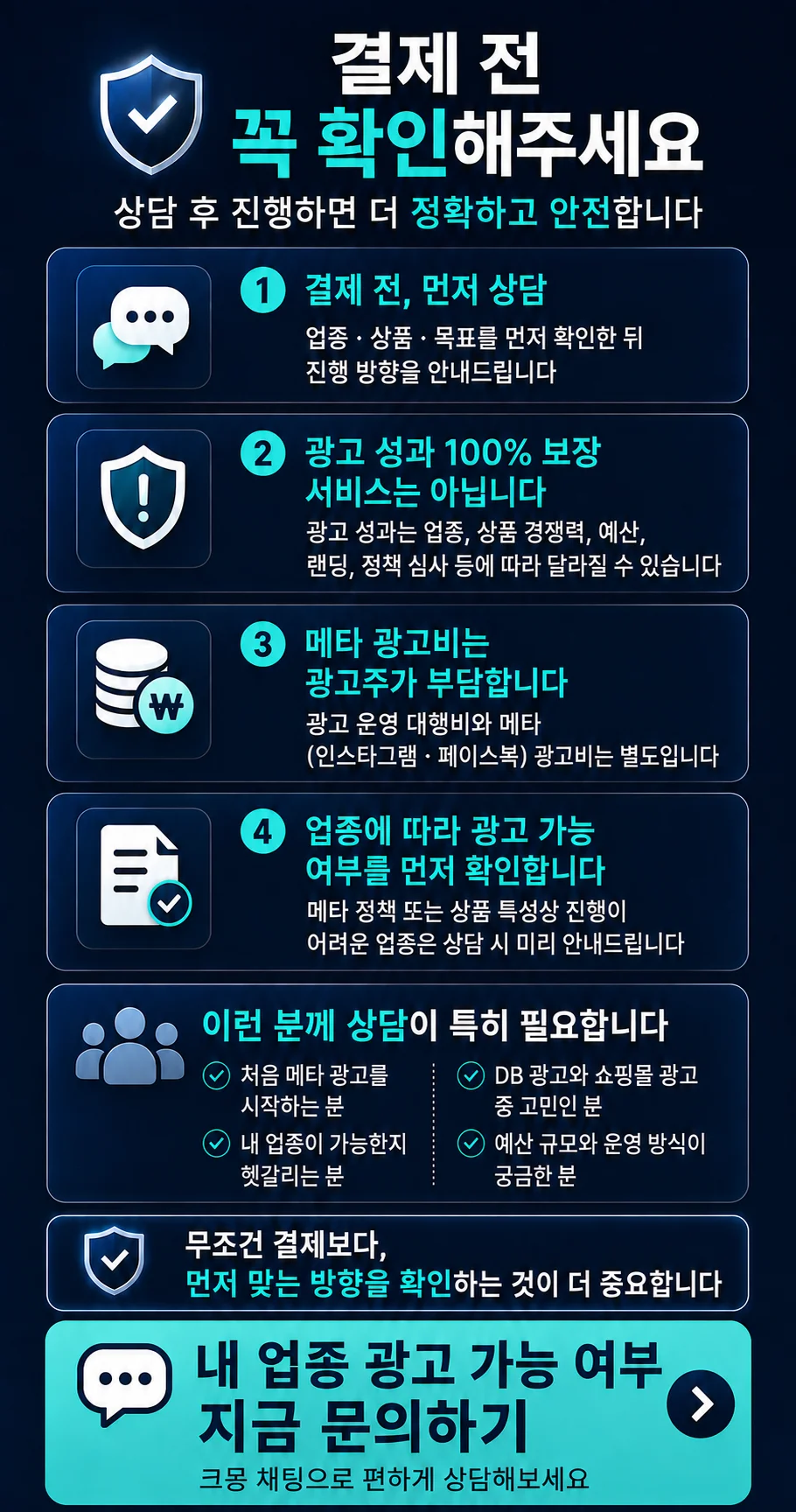 상세이미지-6