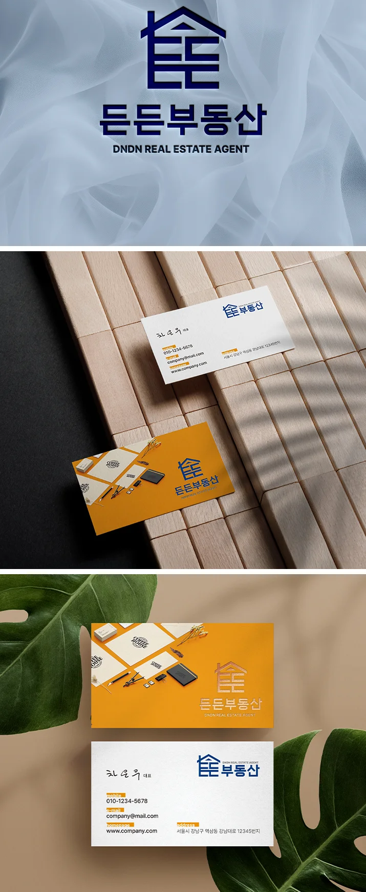 상세이미지-8