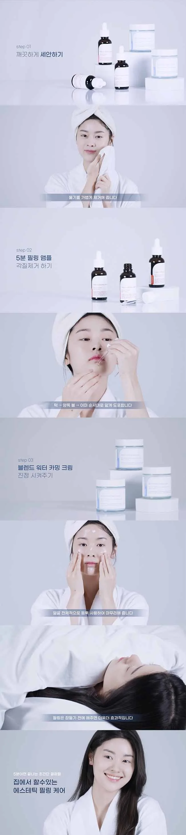 상세이미지-7