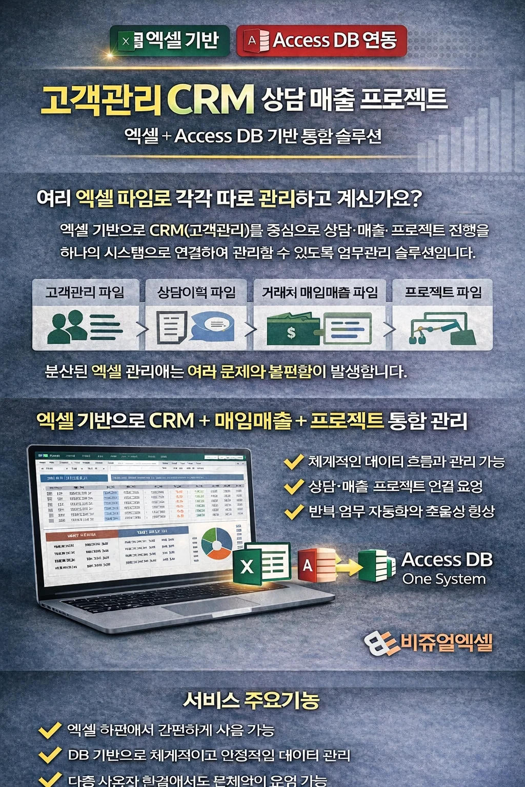 상세이미지-0