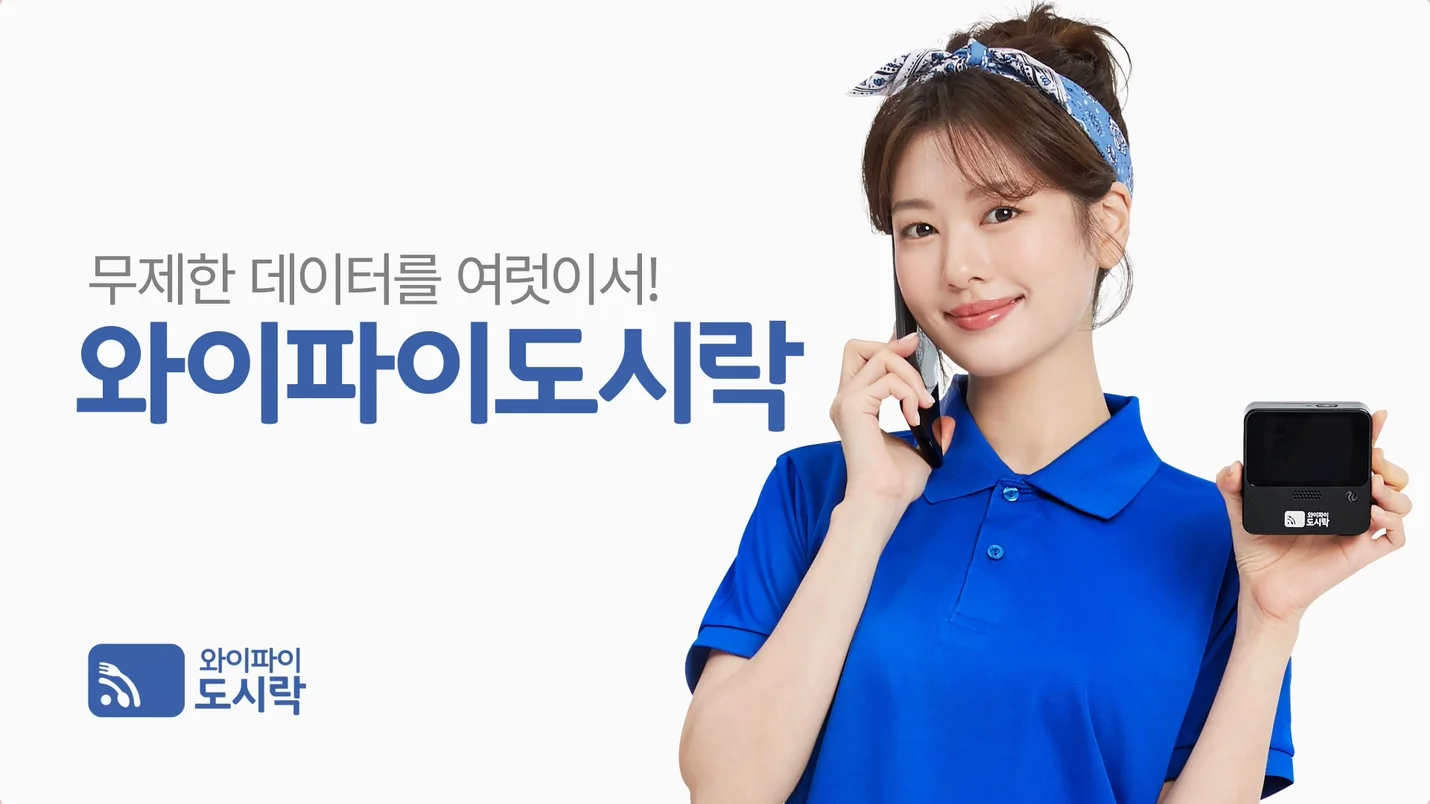 상세이미지-4
