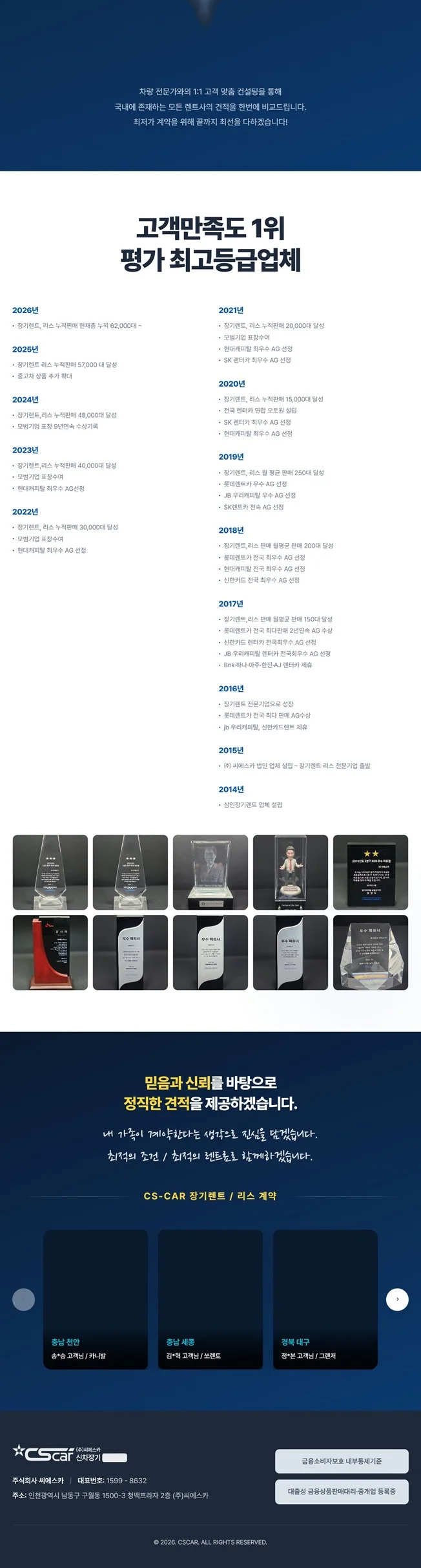 상세이미지-1