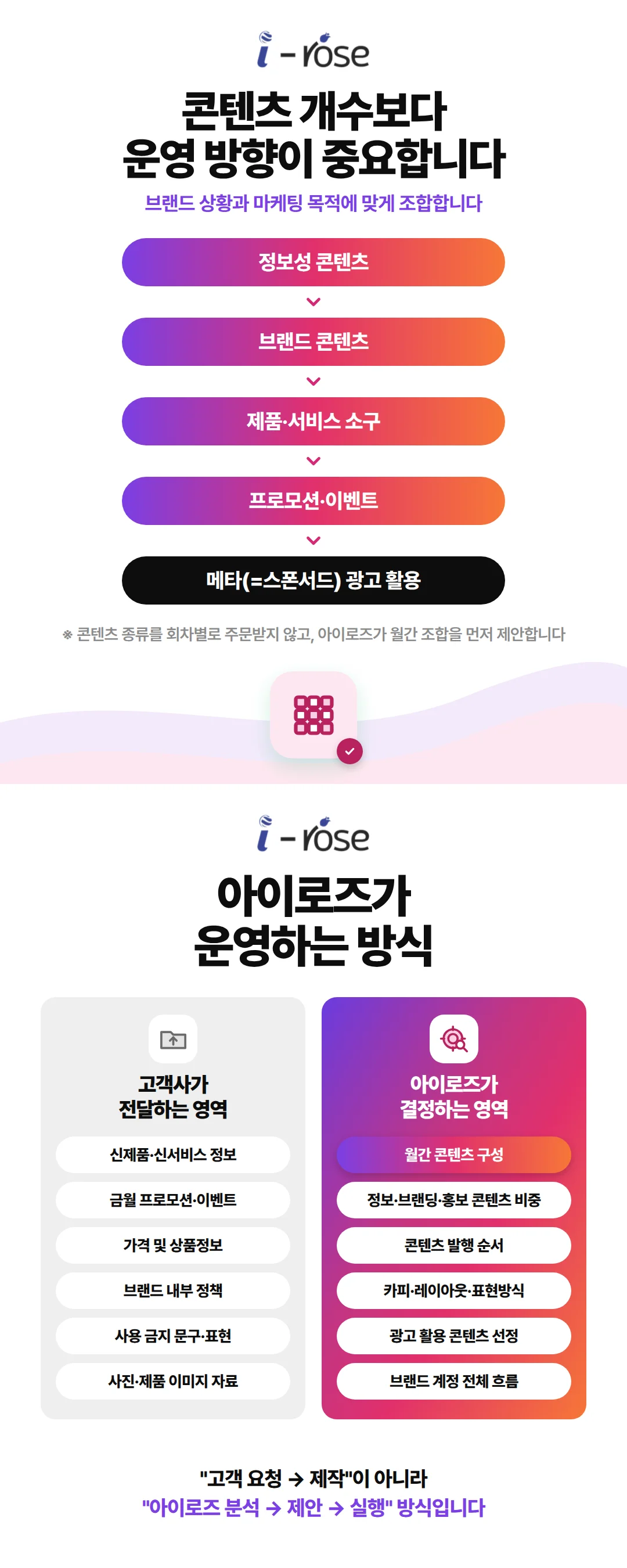 상세이미지-1
