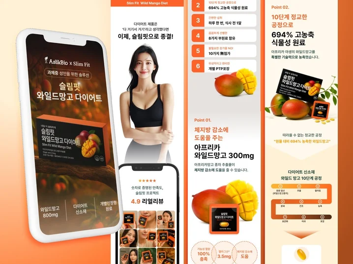 메인 이미지