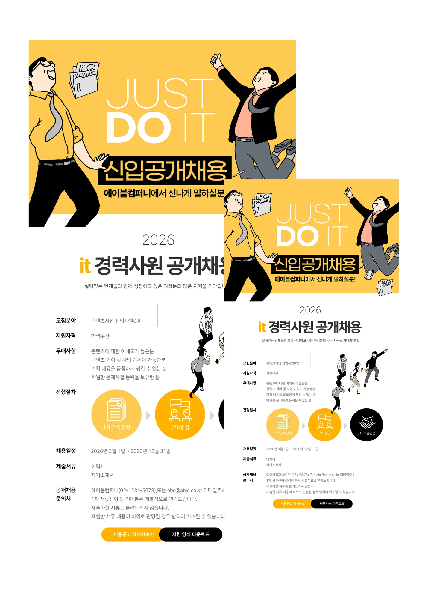 상세이미지-4