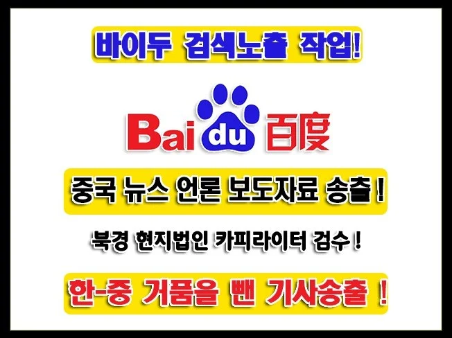 메인 이미지