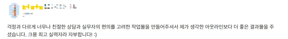 상세이미지-2
