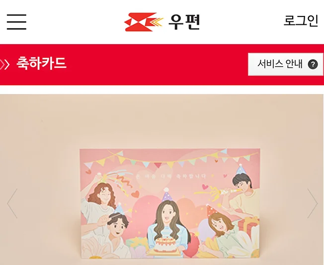 상세이미지-3