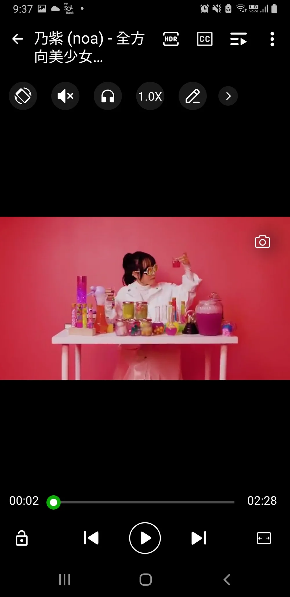 안드로이드용 유튜브 동영상 다운로드 앱 - 크몽