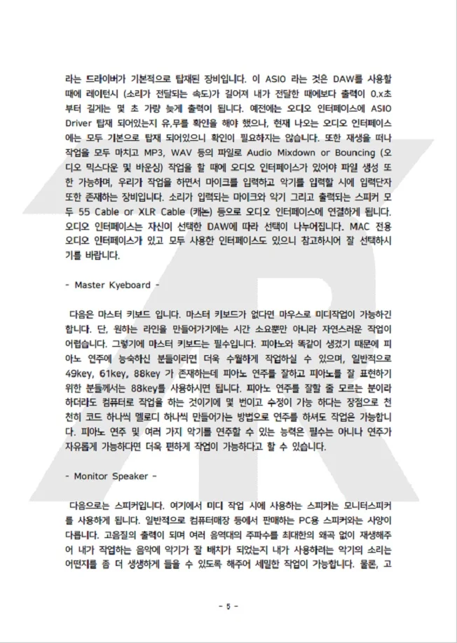 상세이미지-3