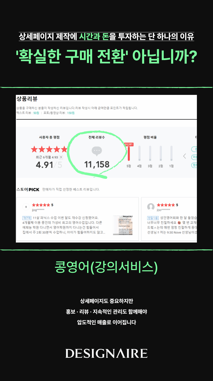 상세이미지-0