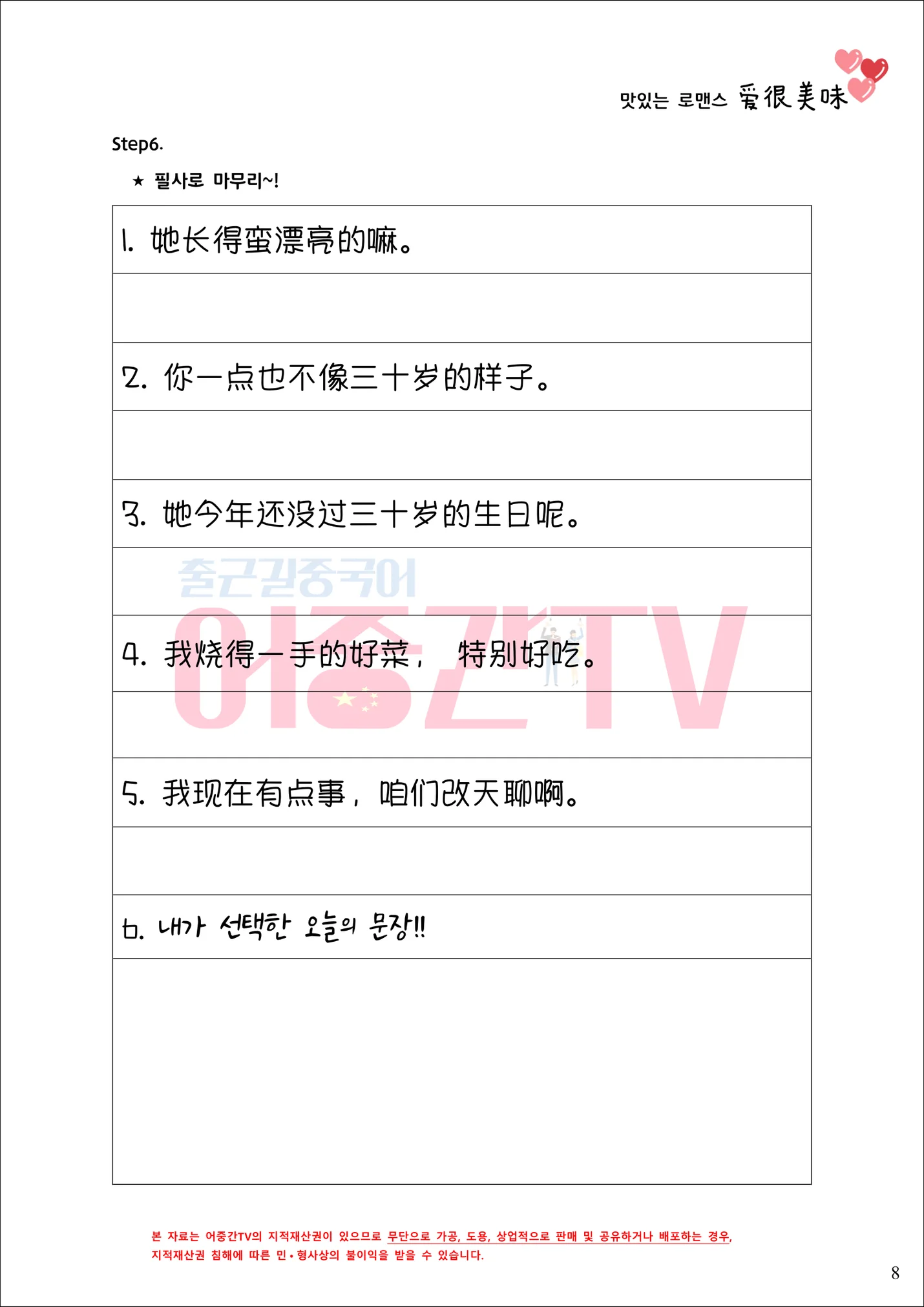 상세이미지-8