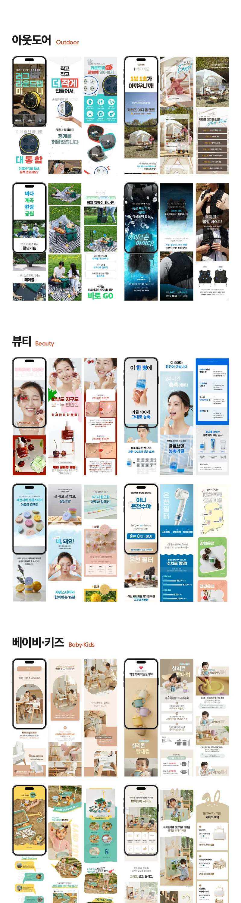 상세이미지-7