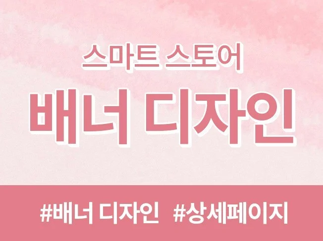 메인 이미지