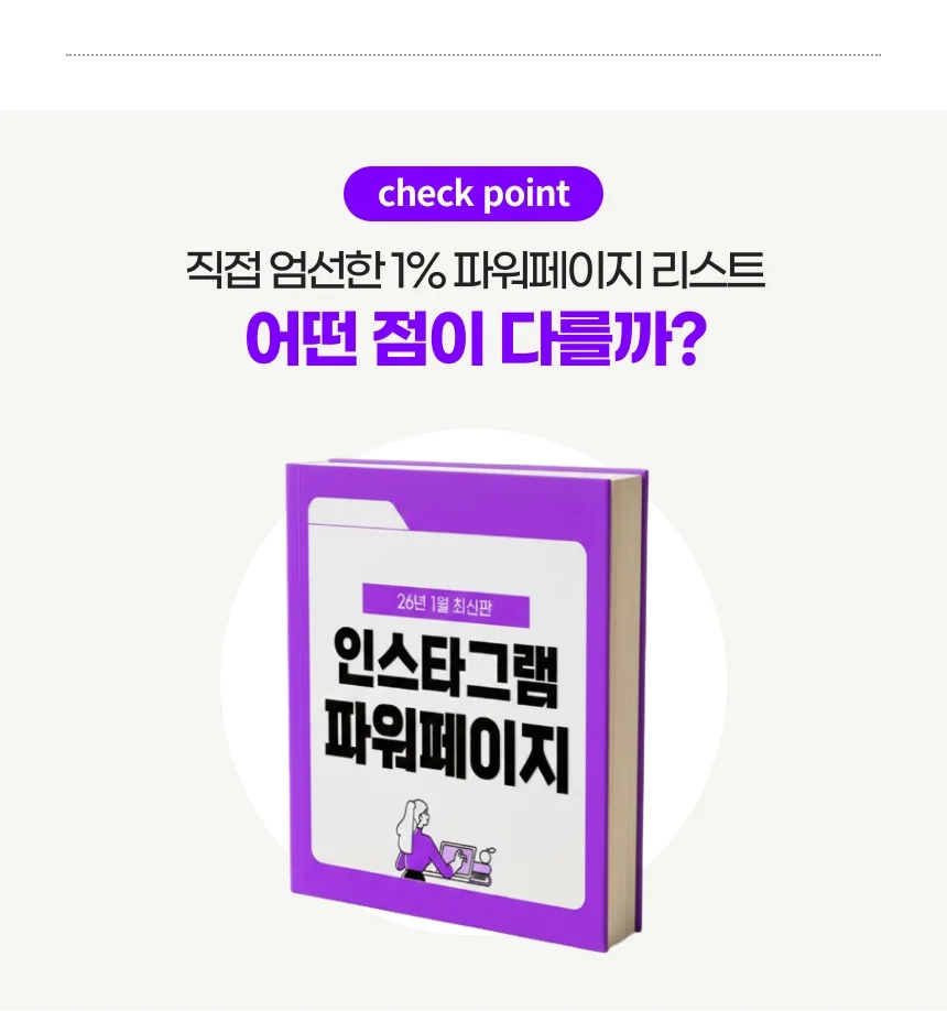 상세이미지-3