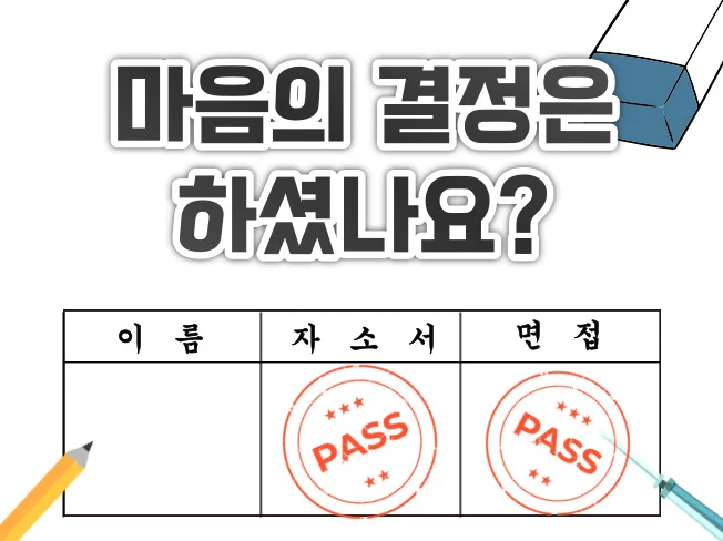 상세이미지-7
