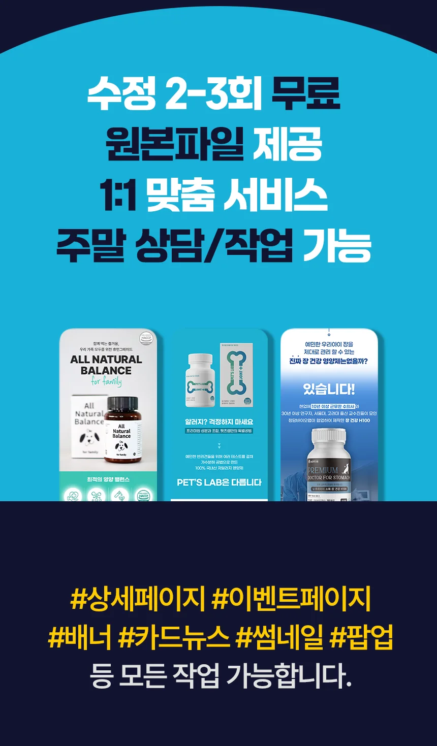 상세이미지-1