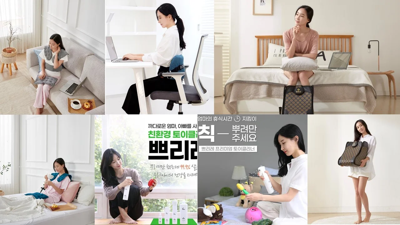 상세이미지-5