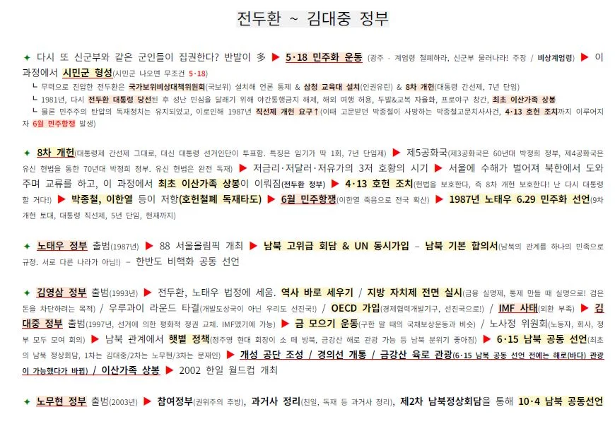 상세이미지-6