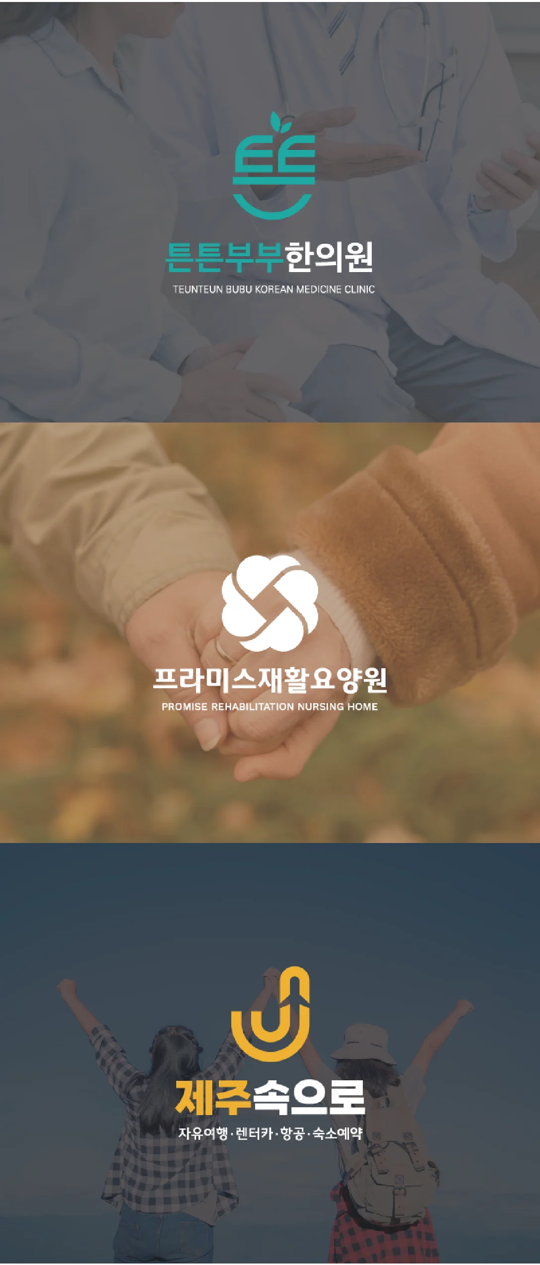 상세이미지-4