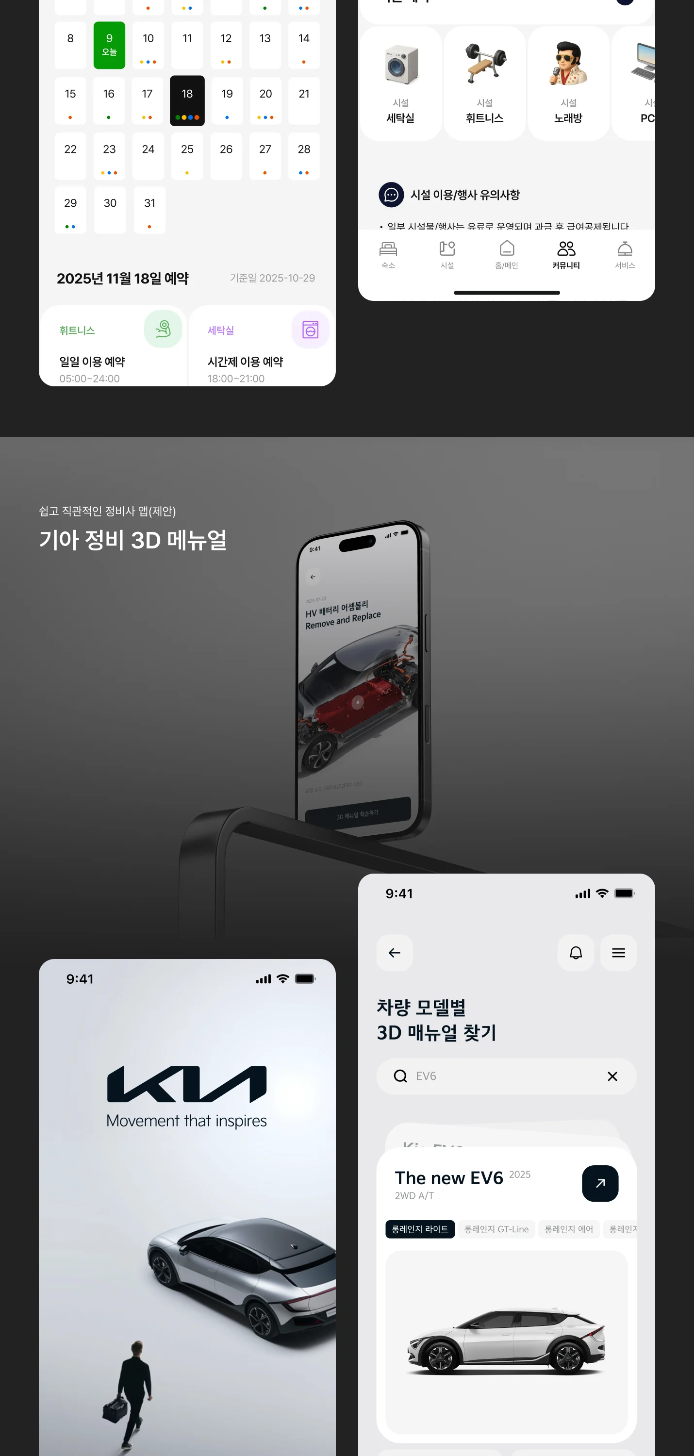 상세이미지-2